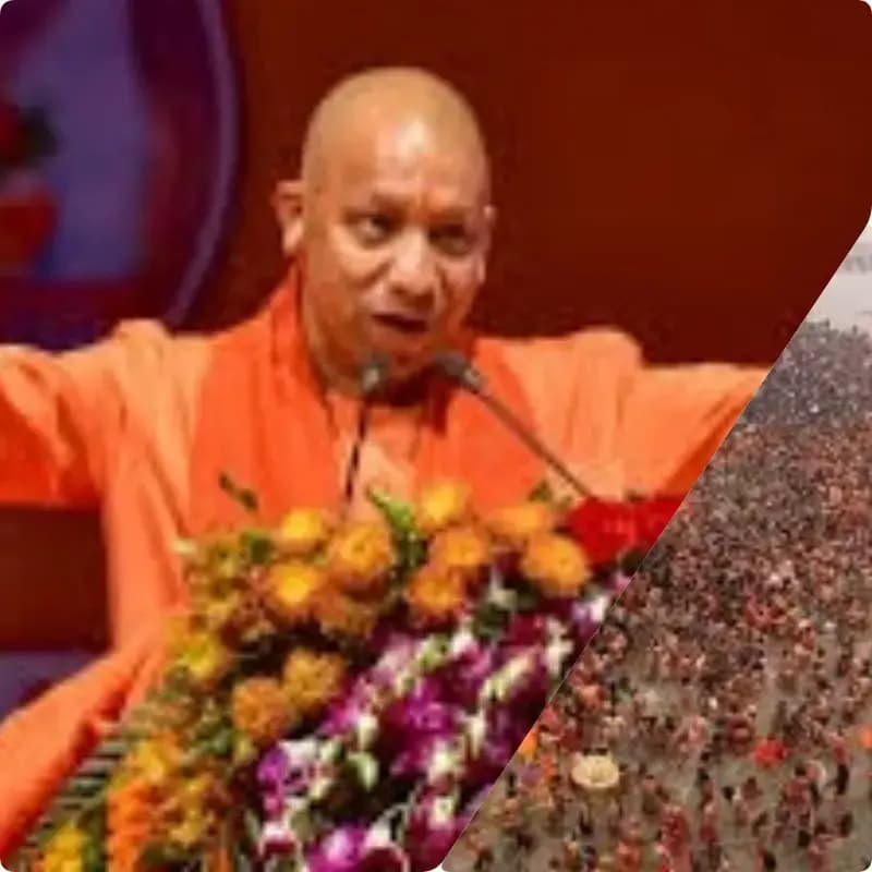 महाकुंभ के भव्य आयोजन में 66 करोड़ से अधिक पर्यटक -  मुख्यमंत्री योगी आदित्यनाथ