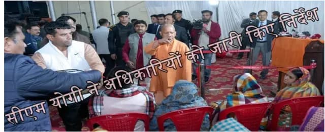 
भीषण शीतलहर को लेकर 12वी तक के स्कूलों को 5 जनवरी तक बंद करने के निर्देश