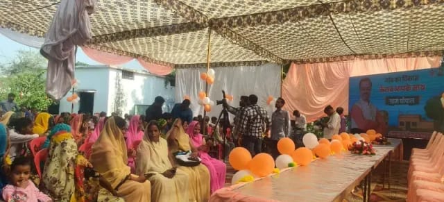 डिप्टी सीएम केशव प्रसाद मौर्य बोले केन्द्र व प्रदेश सरकार की योजनाओं का लाभ हर पात्र लाभार्थी को मिलेगा