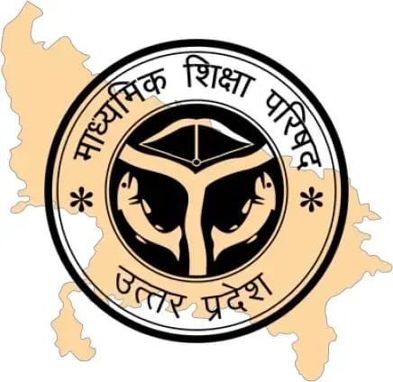 यूपी बोर्ड की 2026 हाईस्कूल और इंटरमीडिएट की परीक्षाओं की डेट शीट हो चुकी घोषित,सभी प्रकार की जानकारी उपलब्ध