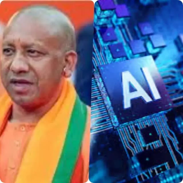 लखनऊ में एआई  सिटी उत्तर प्रदेश को बनाएगी वैश्विक टेक हब - मुख्यमंत्री योगी आदित्यनाथ 
