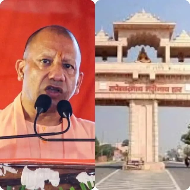 अयोध्या-काशी की राह पर बरेली, योगी सरकार की नीतियों से विदेशी सैलानी भी खिंचे चले आए